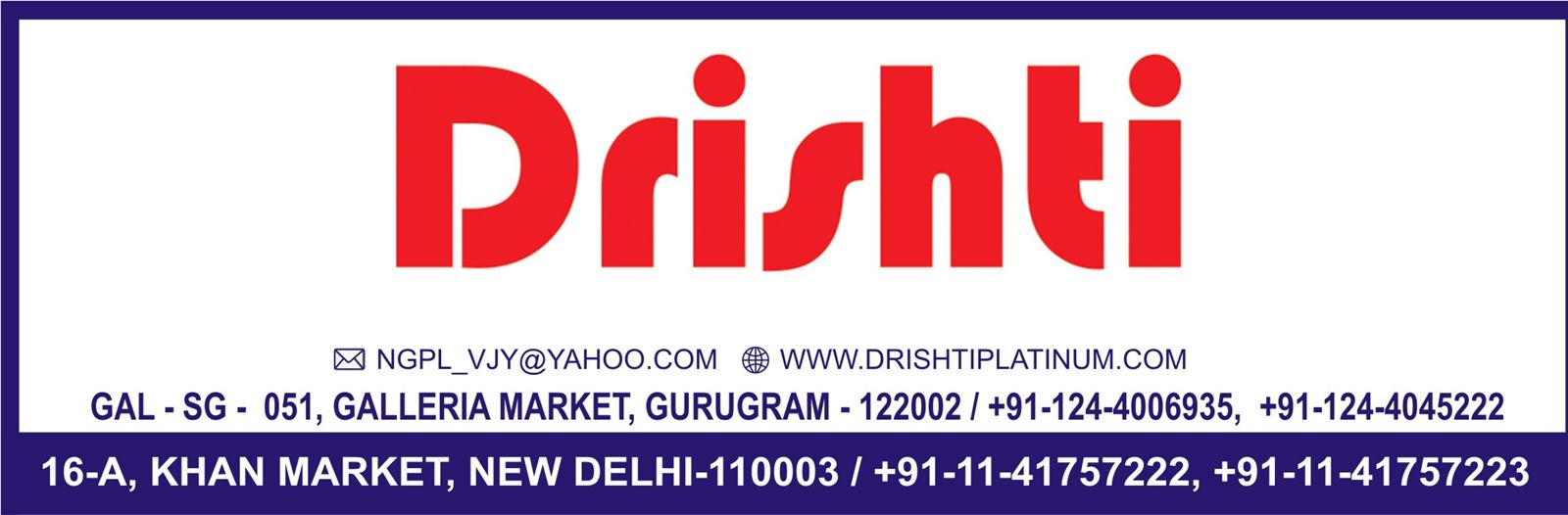 DRISHTI